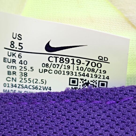 Nike Zoom X Vista Grind Barely Volt Shoes Women Size 8.5 Running - Picture 10 of 10